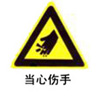 公司消防和安全事故预防常识,人手必备最实用家庭急救手册