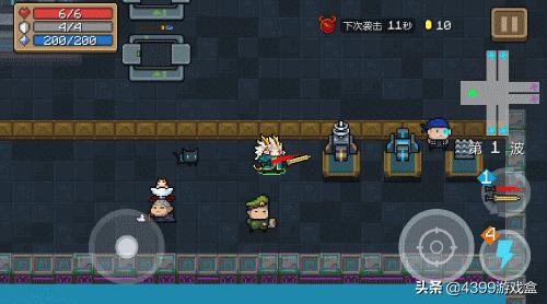 元气骑士1月9日新春版本上线！新角色来了？