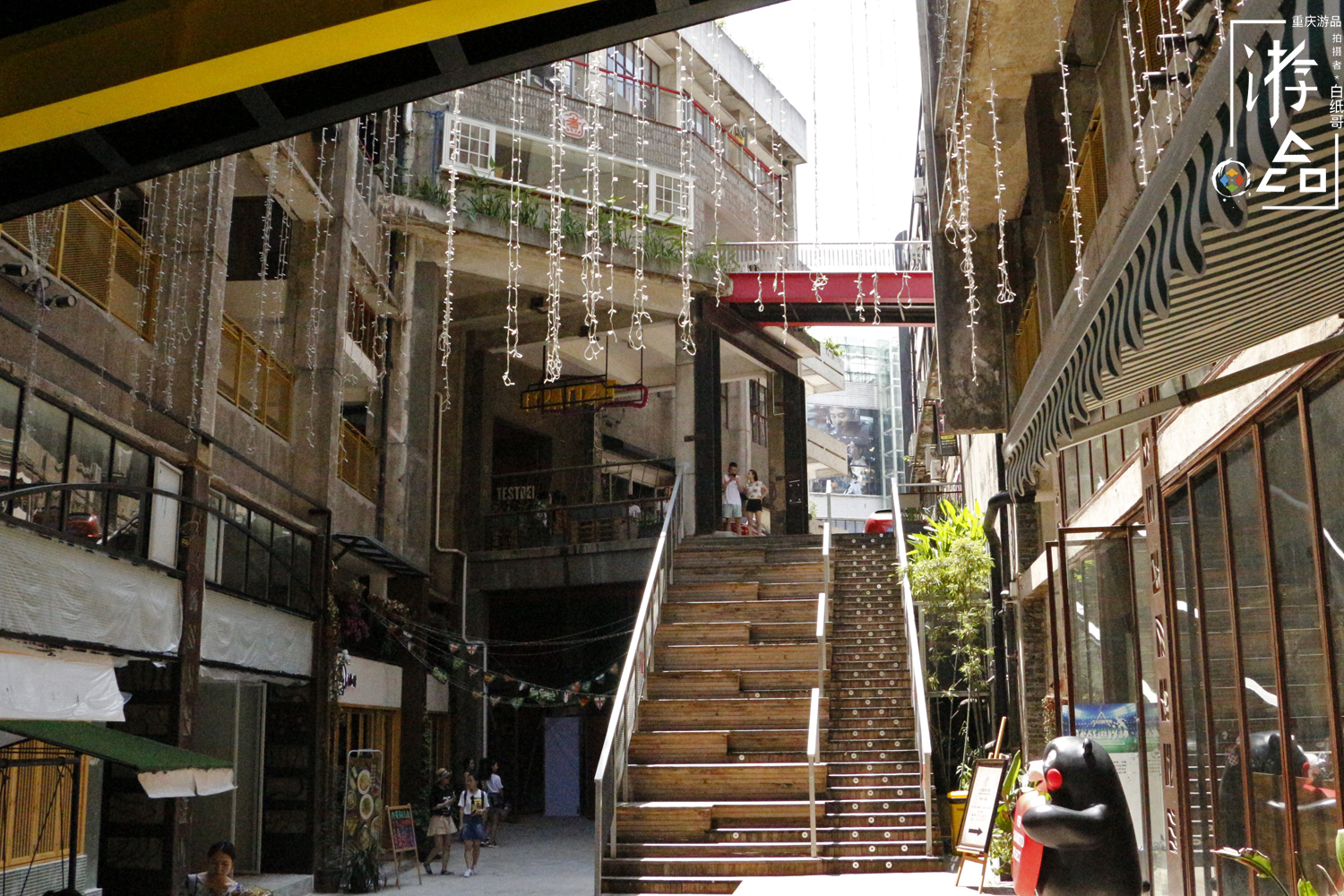 重庆鹅岭二厂原来是个什么厂,重庆鹅岭二厂文创园如何运作