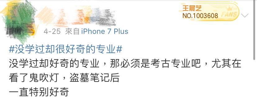 你的专业就业前景如何,你的专业算冷门吗