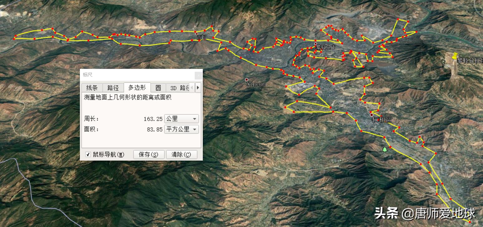 攀枝花城市未来发展规划,攀枝花城市未来发展趋势分析