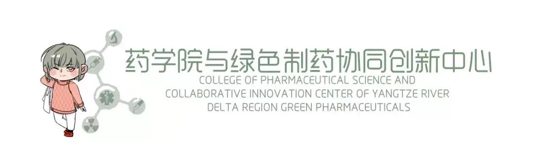 2019届的毕业生,2019届大学毕业生