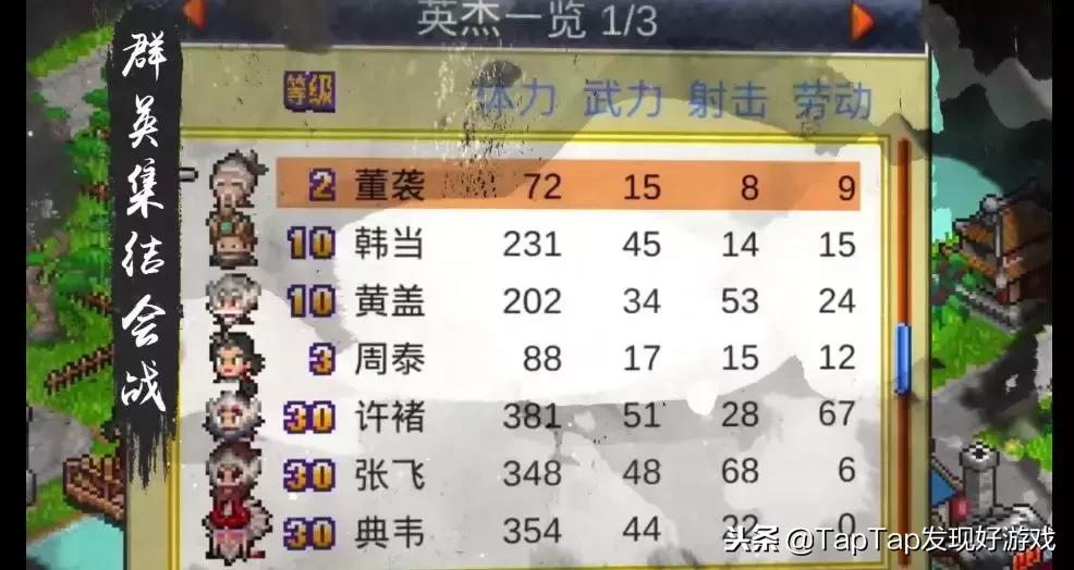 中国版开罗,开罗传统文化