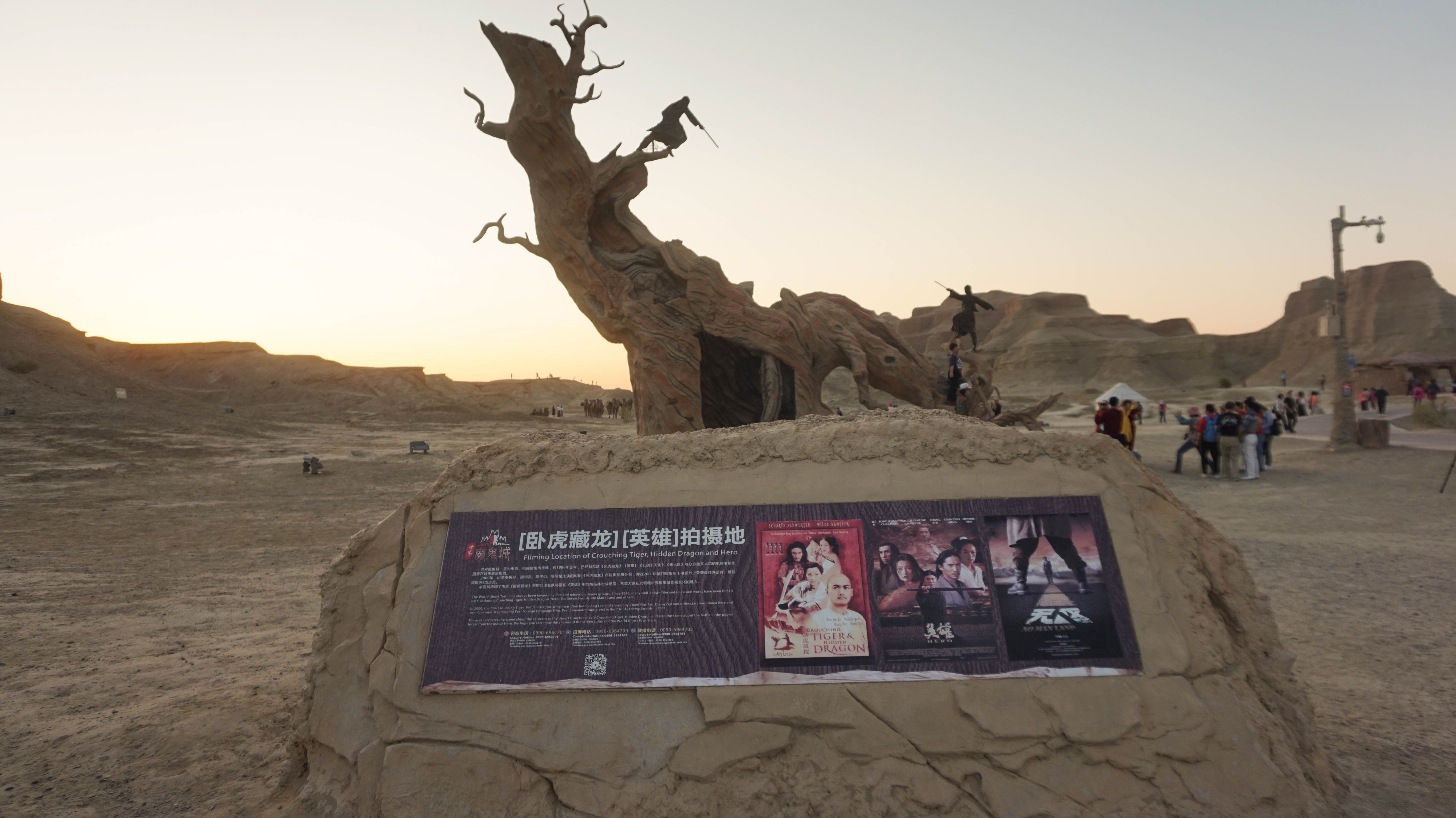 自驾游惊魂经历,自驾游惊魂一夜