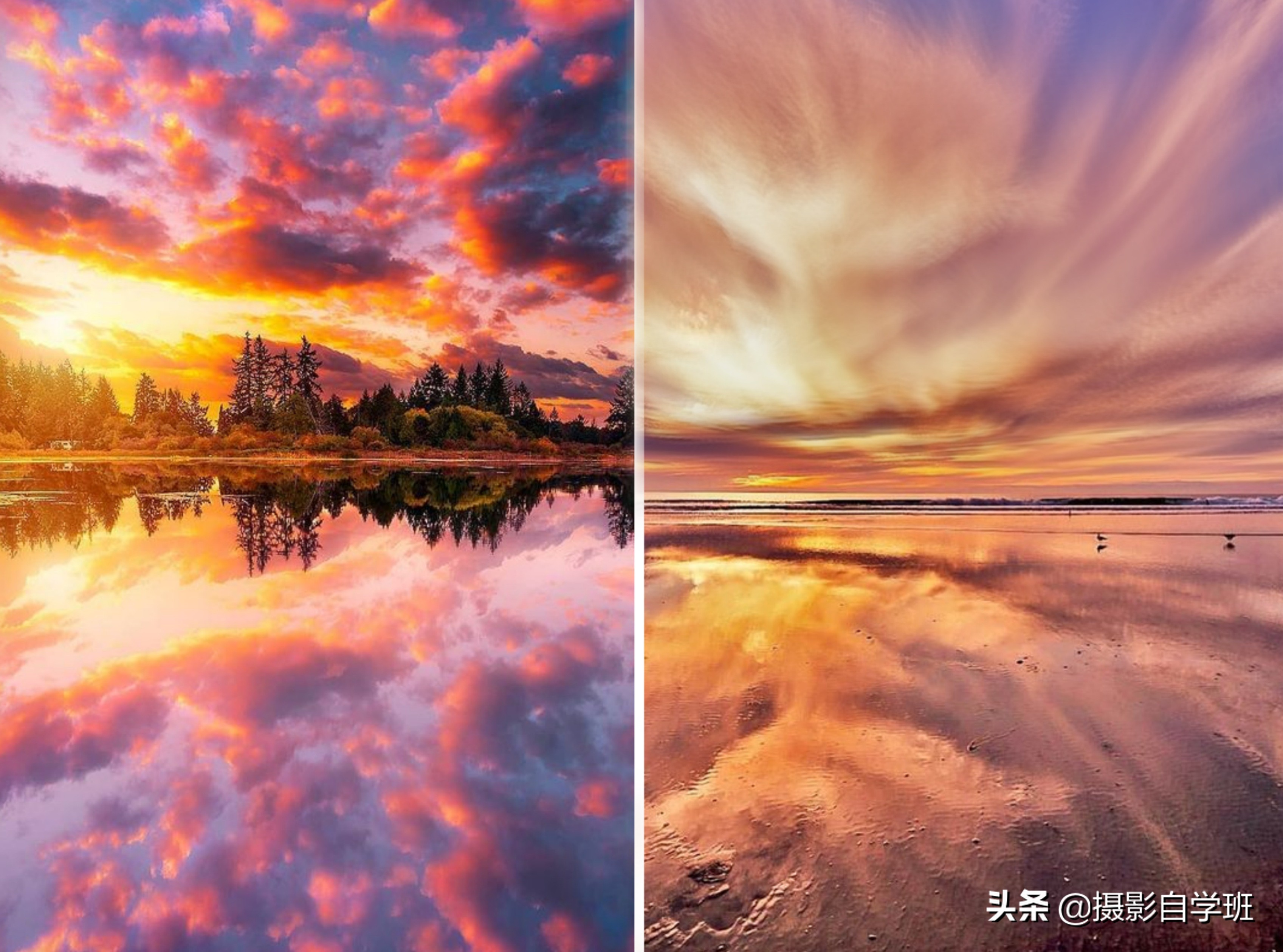 用手机拍云彩如何拍出长焦效果,手机拍摄怎样让云彩层次更清楚