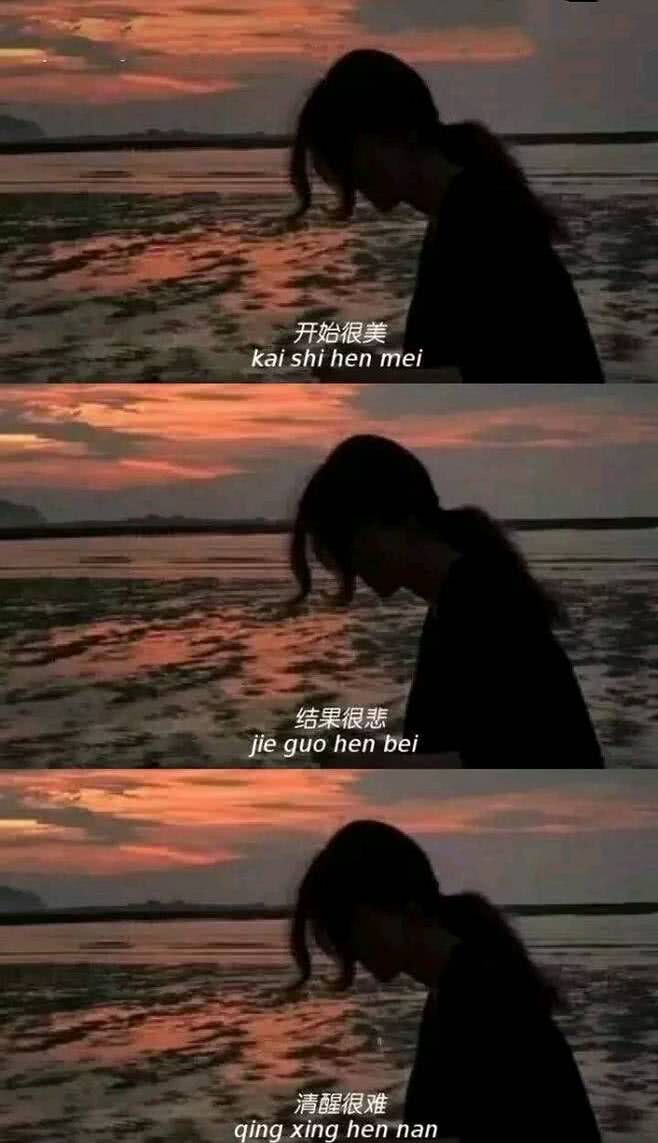 愿生活不太拥挤笑容不必刻意壁纸,愿你生活不拥挤