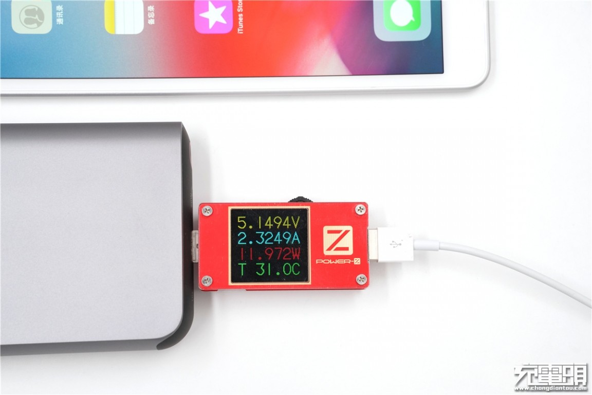 绿巨能22.5瓦充电器,绿巨能18w移动电源评测