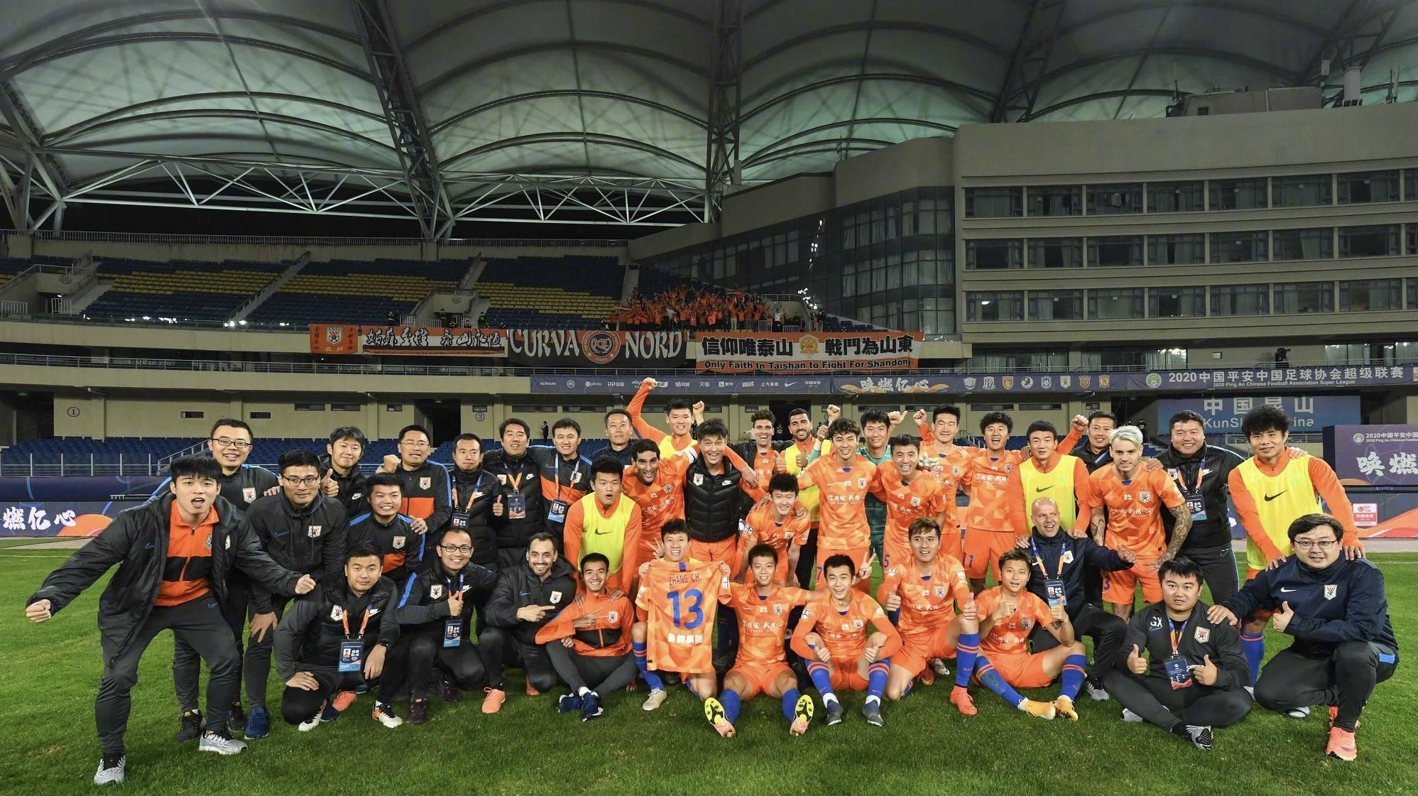 鲁能泰山vs沧州雄狮帕托,2019中超第一轮比赛帕托