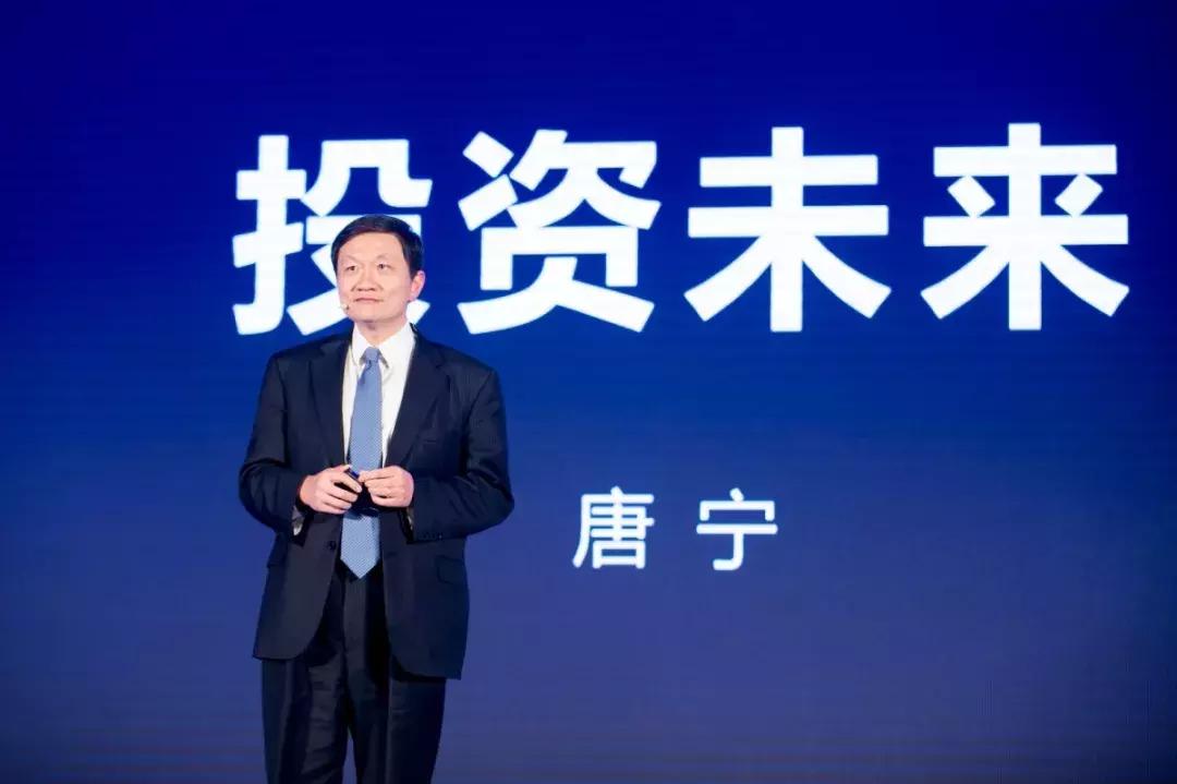 宜信公司创始人兼首席执行官,宜信ceo唐宁的经历