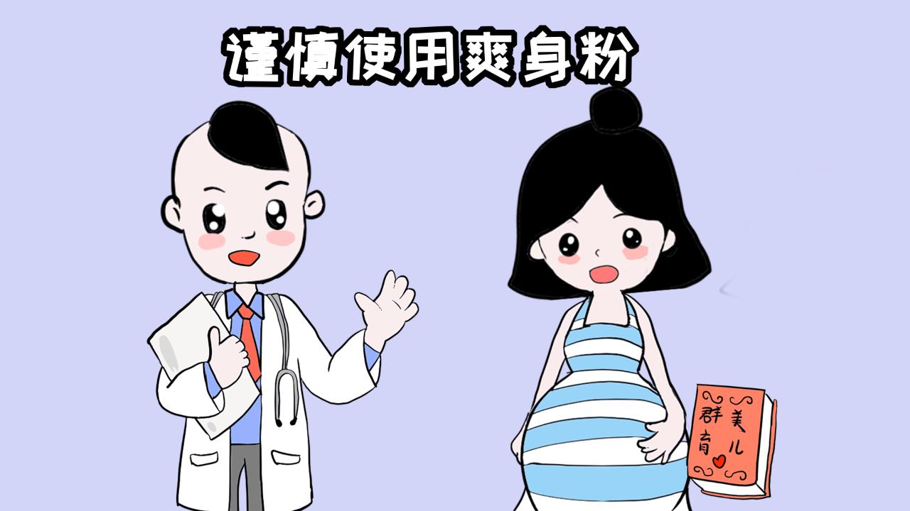 女婴清洁的基本步骤是什么,新生儿女婴清洗视频