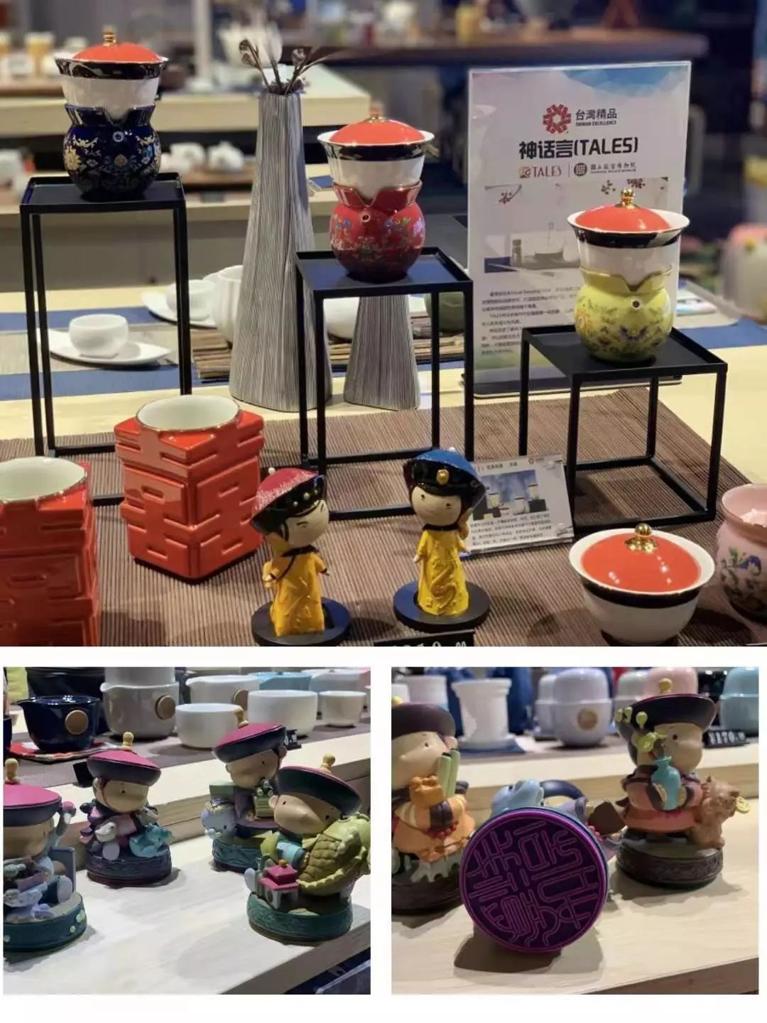 文创品如何赚钱,十大必买文创产品