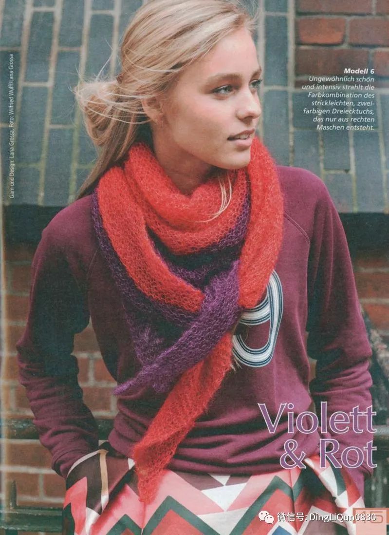 艾米丽的毛衣连衣裙编织图解,针织披肩的样式和织法长款