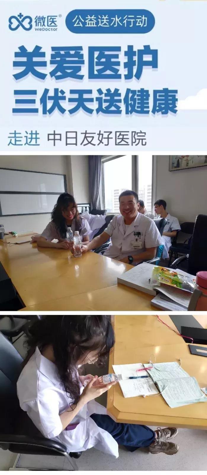 多喝水和少喝水对身体有什么影响,多喝水少吃饭身体会怎么样