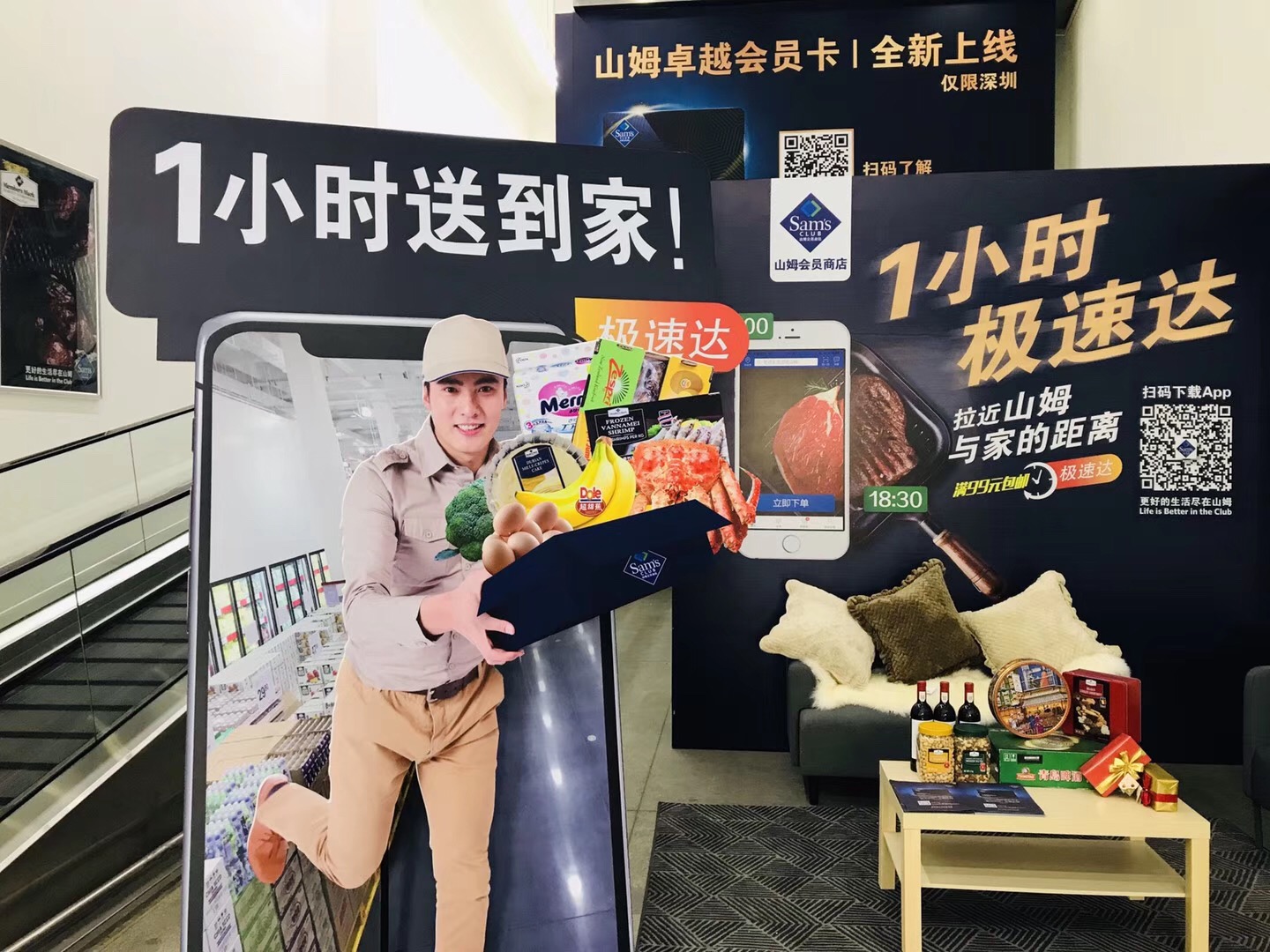 前置仓未来5年的表现,前置仓拐点