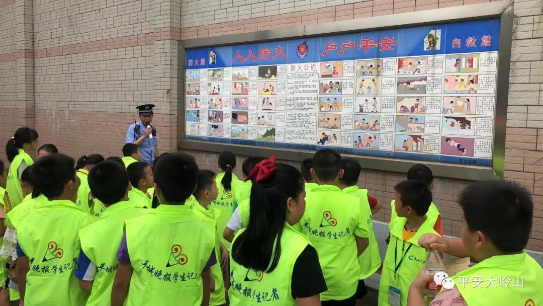 警营开放日蜀黍带你警营探秘,小记者进警营纪录片