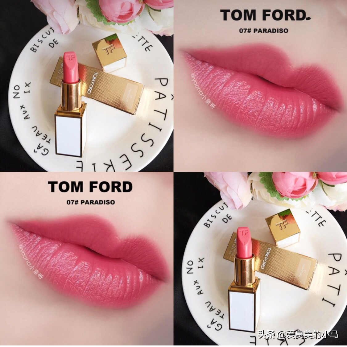 有哪些适合黄皮妹子的口红 (最近比较火适合黄皮的口红)