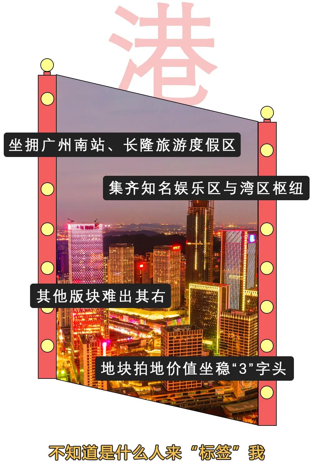 怎么形容万博?就是红到出圈