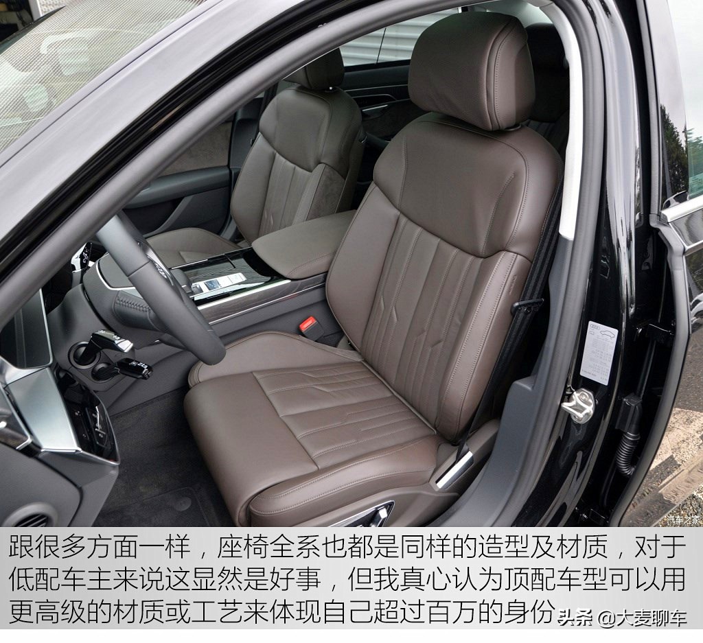 2022款奥迪a8l50tfsi舒适型试驾,奥迪a8l50tfsi深度评测