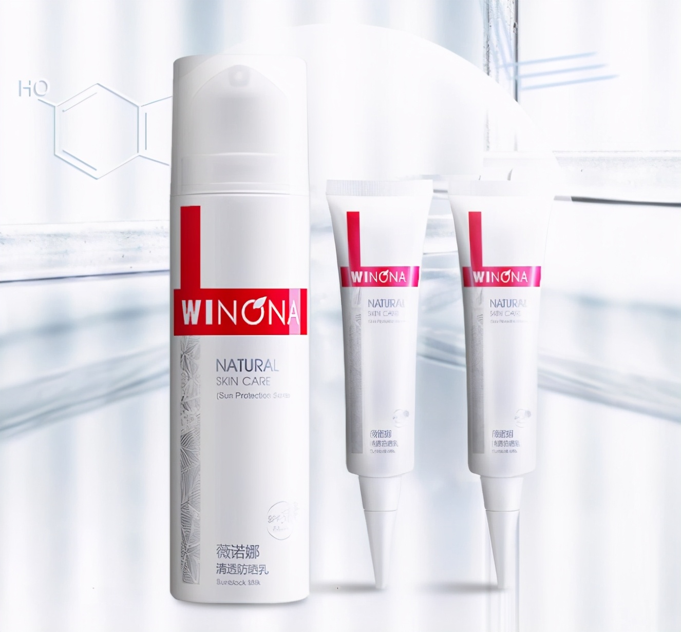 自然堂防晒霜50倍的哪款好用,分享5款公认好用的大牌防晒霜