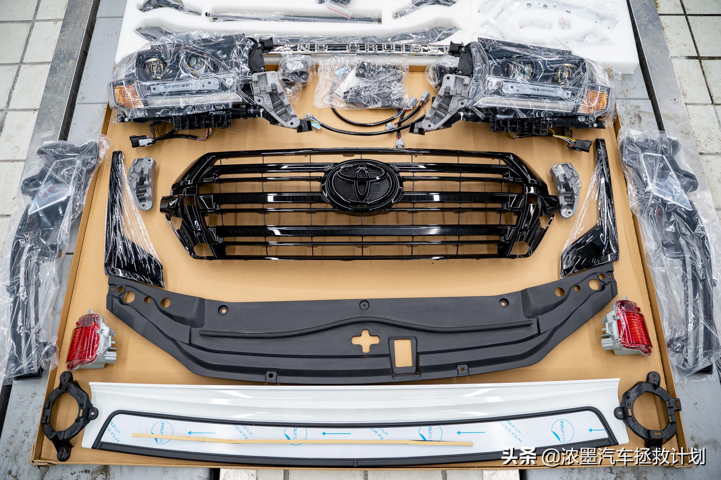 丰田霸道酷路泽带你翻山越岭,丰田兰德酷路泽低速4驱越野模式