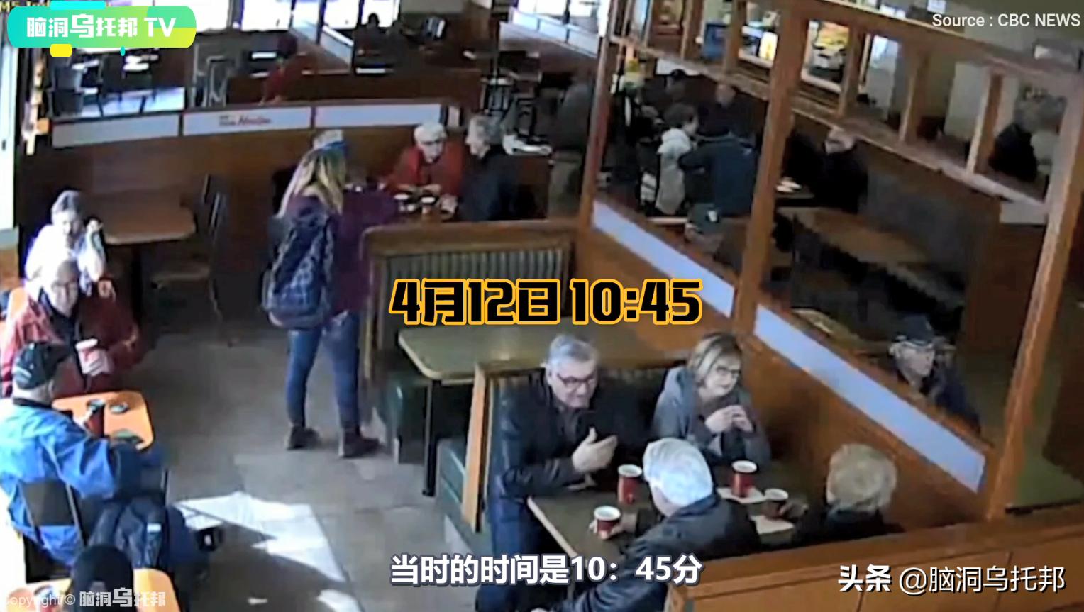 麦凯拉巴莉失踪案,麦凯拉失踪