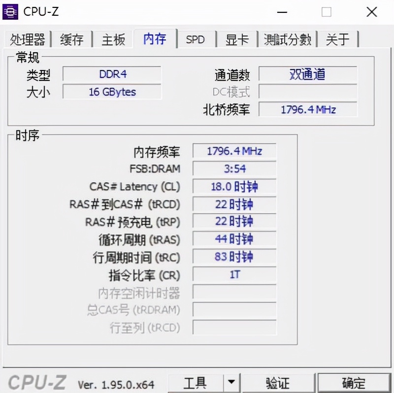 威刚龙耀d50吹雪联名用的什么颗粒,龙耀d50吹雪和普通版有什么区别