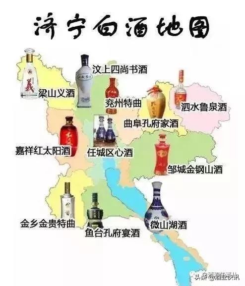 山东十大名酒山东白酒排名最新,山东公认的好酒