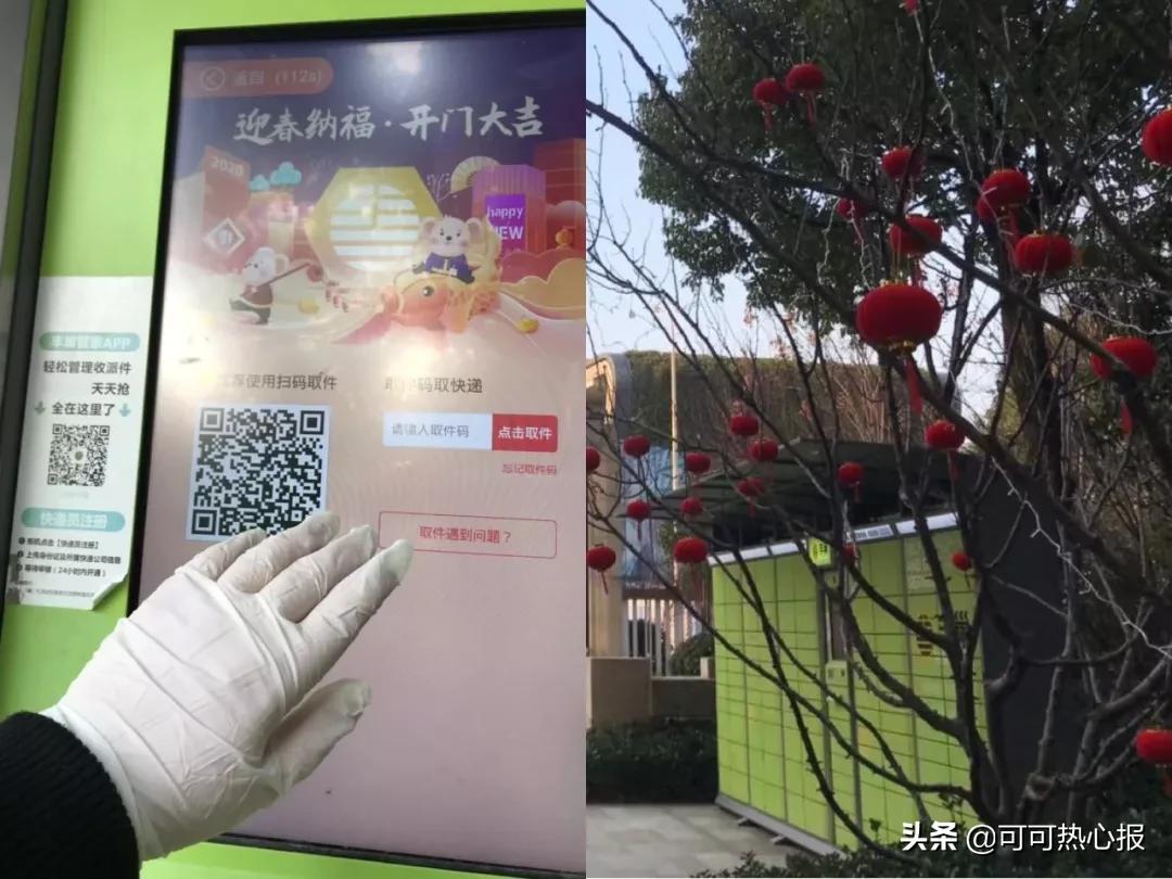 封城第10天，一个武汉女人的三餐、家庭和微信群