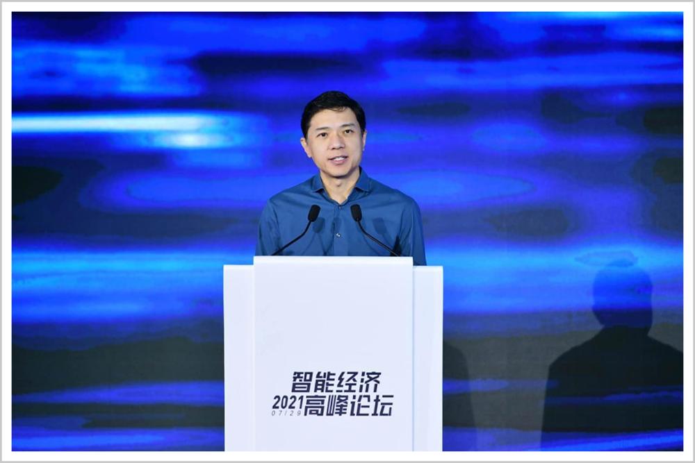 产业智能化的意思,产业数字化是产业信息化的升级吗