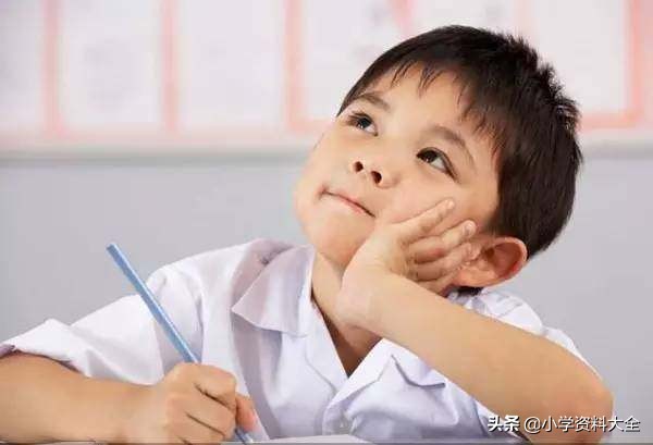 小学数学易错题必考考点思维训练,小学数学重点题整理归纳