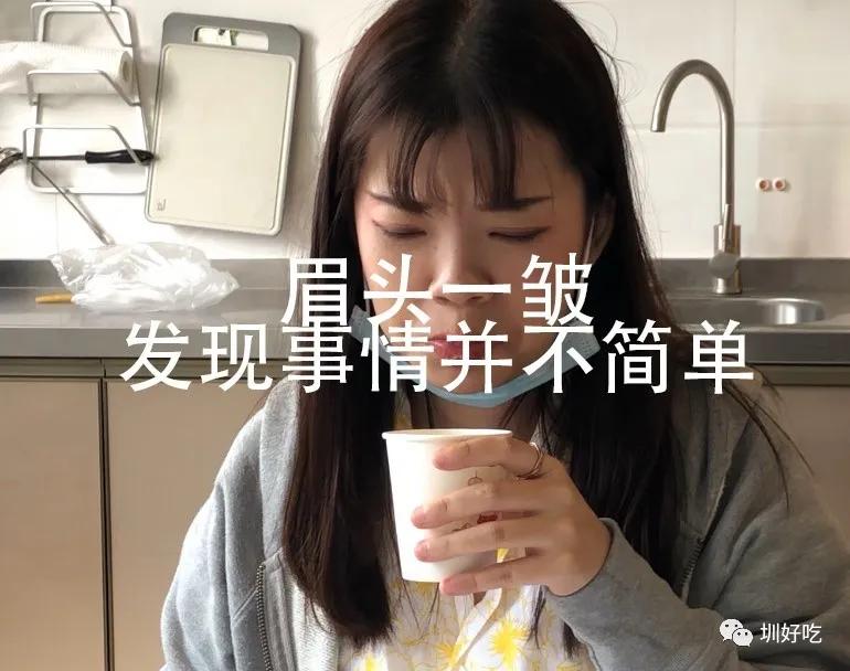 奈雪和星巴克拿铁测评,瑞幸咖啡最推荐的拿铁