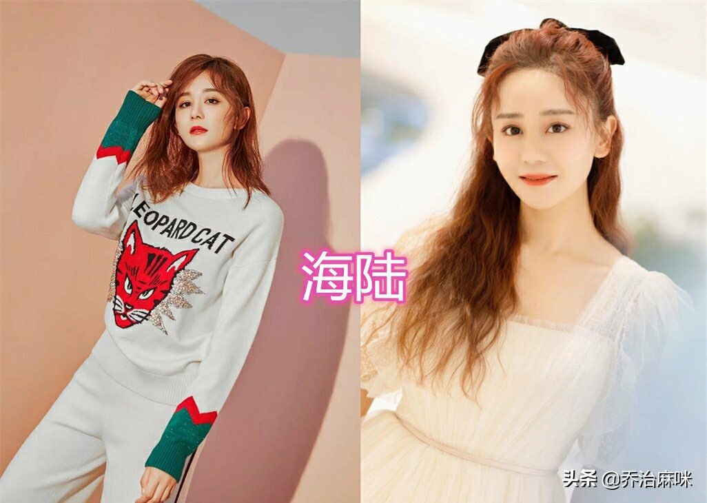 乘风破浪负能量,乘风破浪海陆情商