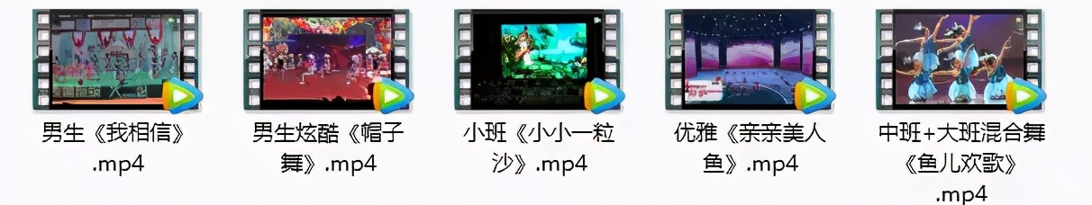 幼儿舞蹈100首幼儿园,幼儿舞蹈带道具集体舞