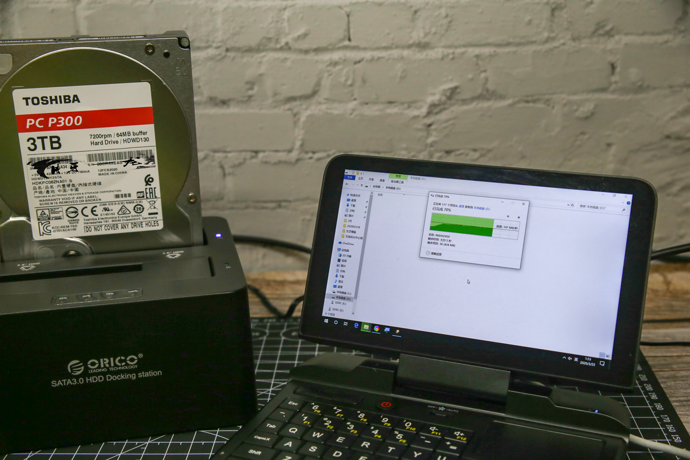 东芝p300机械硬盘插电脑没有显示,东芝p300机械硬盘1t值不值得买