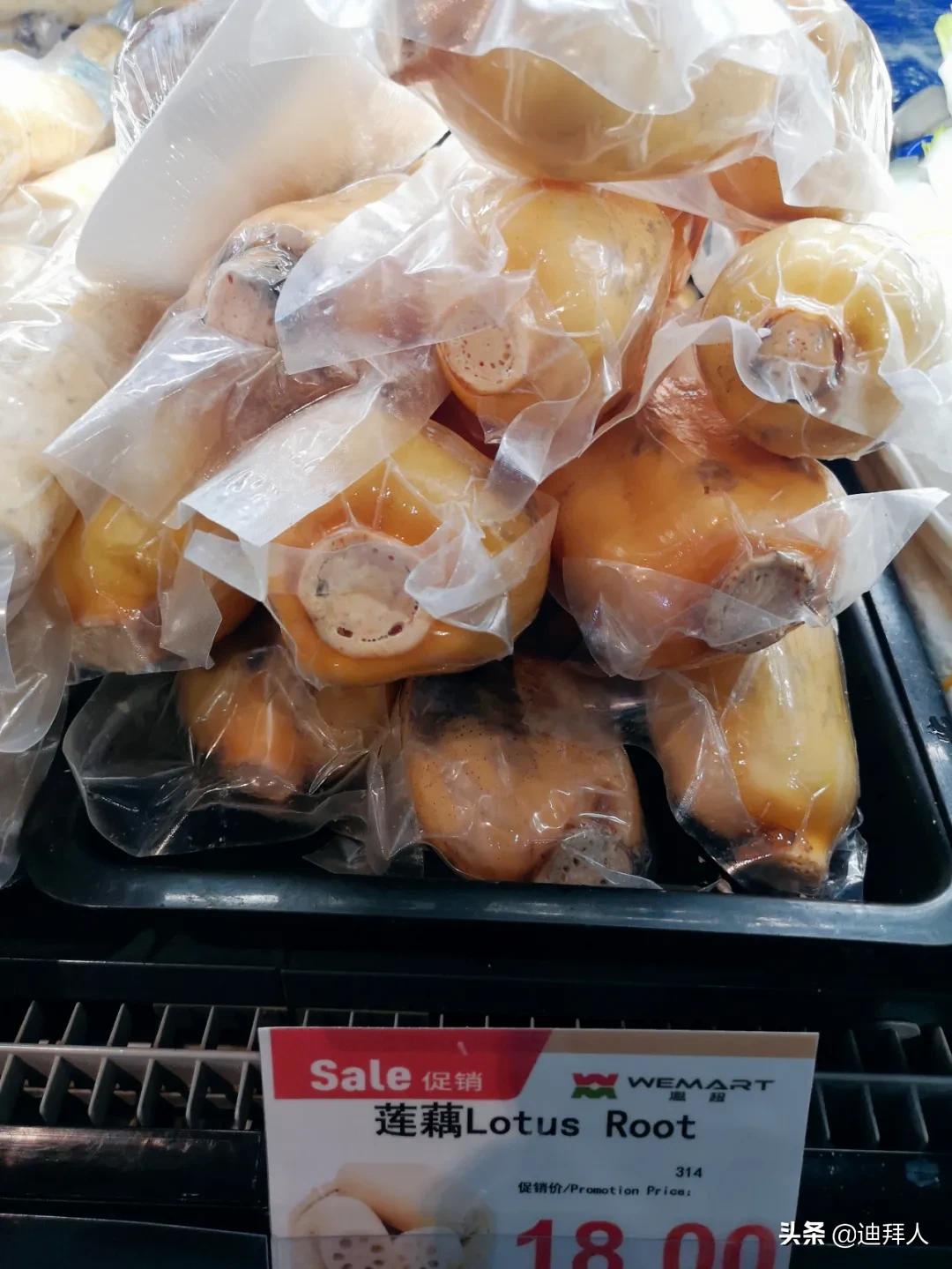 迪拜的物价多少钱一平方,迪拜顶级商场购物实拍