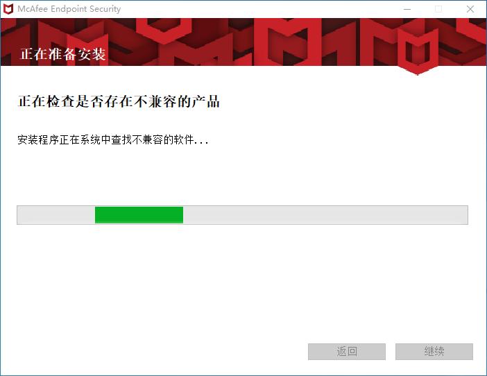 win10系统可以用360软件管家,win11系统用360卫士还是腾讯管家