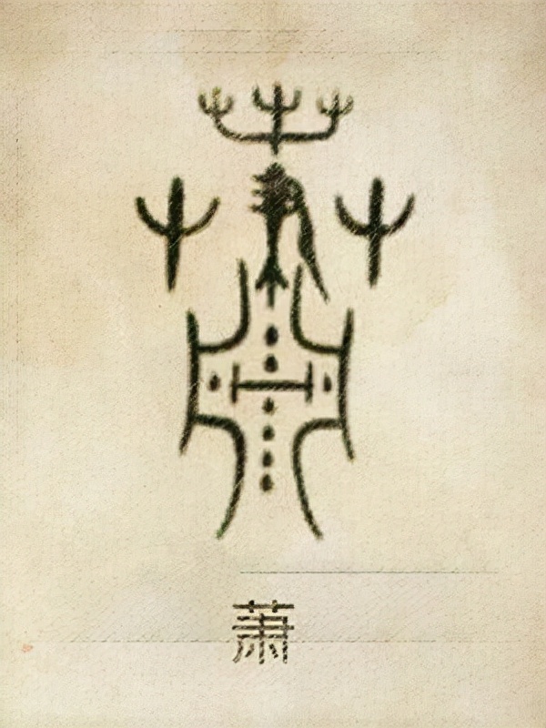 中国姓氏起源一览图图片,姓氏起源你的姓氏起源哪里呢