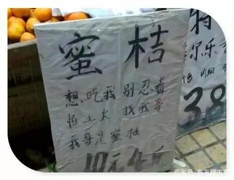 新鲜水果广告图片,各种水果广告创意设计