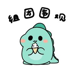 线上下单一小时送达,线上下单马上送达