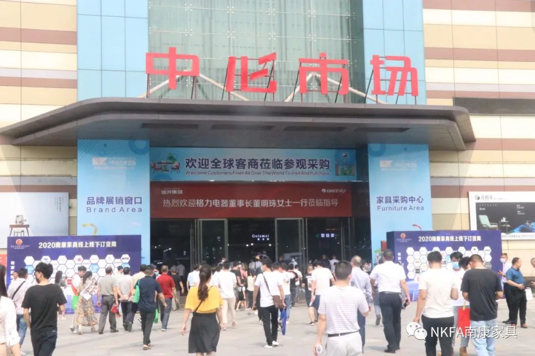南康家具春季订货会会场,2022南康家具秋季博览会时间