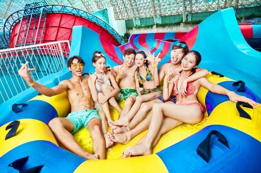 成都天堂岛海洋乐园刺激项目,天堂岛海洋乐园成都