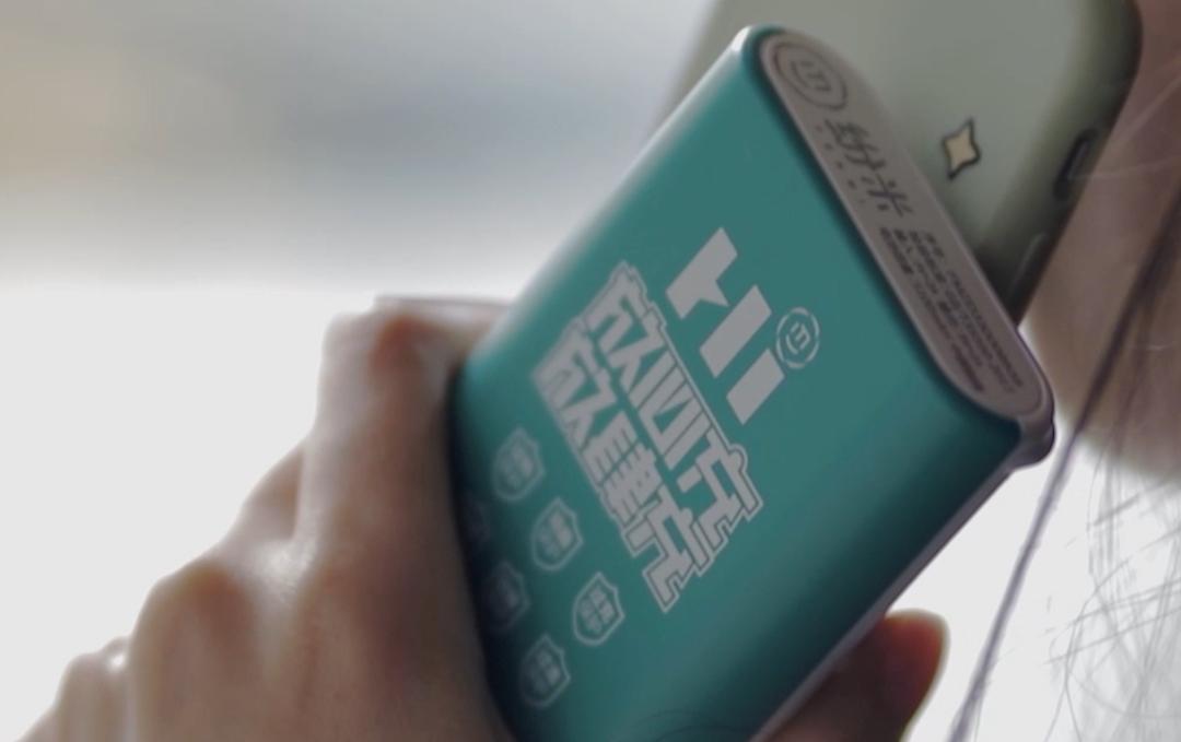 共享充电宝如何高效铺机，让收益翻倍？