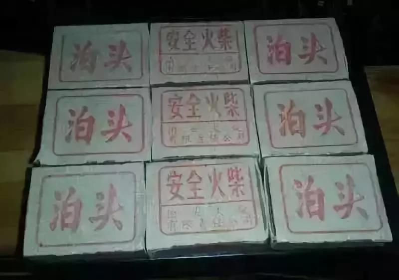 钱币收藏新款人民币,第四套人民币收藏价格及图片大全