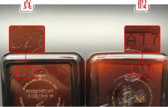 雅诗兰黛小棕瓶抗蓝光眼霜,雅诗兰黛小棕瓶眼霜抗蓝光