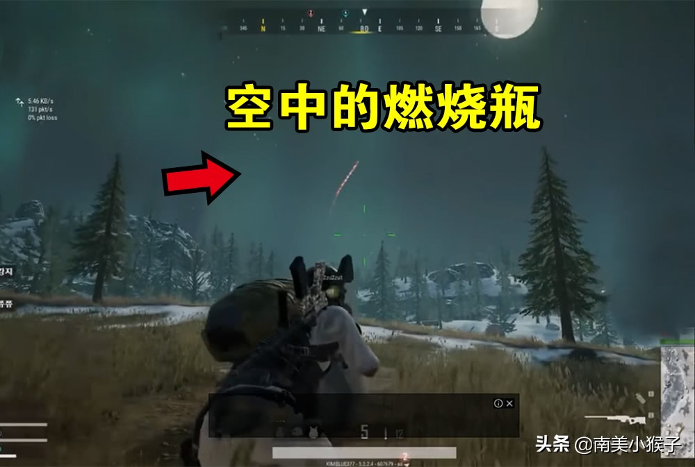 绝地求生c4可以引爆燃烧瓶吗,绝地求生燃烧瓶烧显卡吗