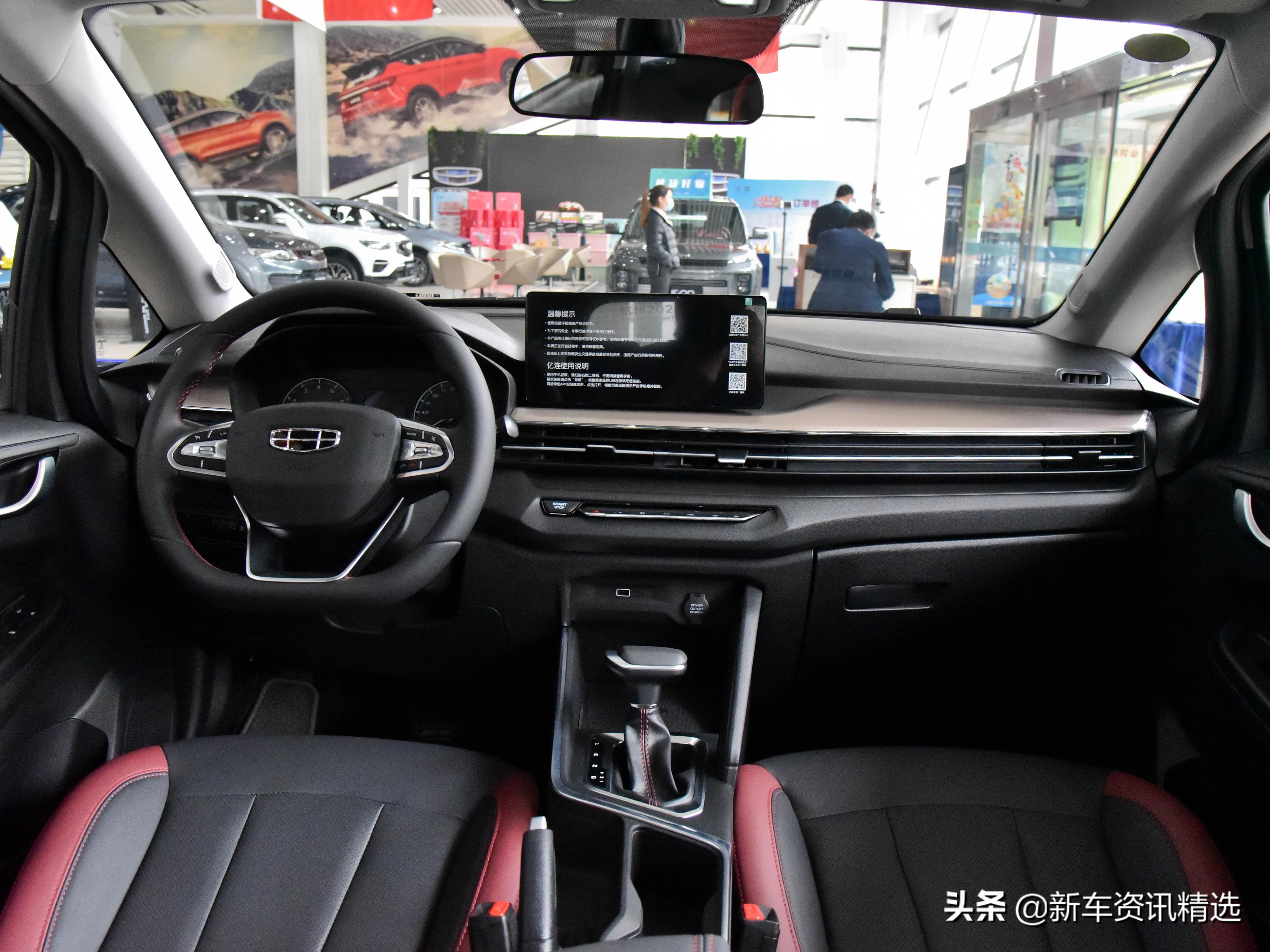 性价比决定一切谈吉利远景x3,5万级标杆suv吉利新款远景x3