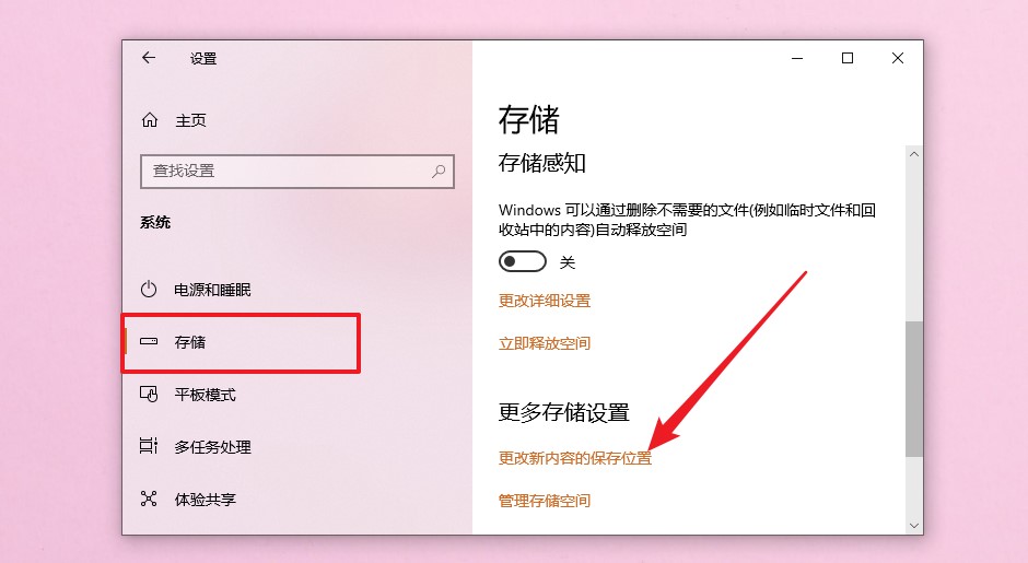 c盘爆满清理垃圾随后又满了,c盘很干净但是内存爆满