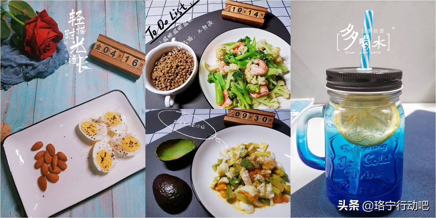 瘦掉10斤以上，还变年轻不少，她们的经验终于曝光