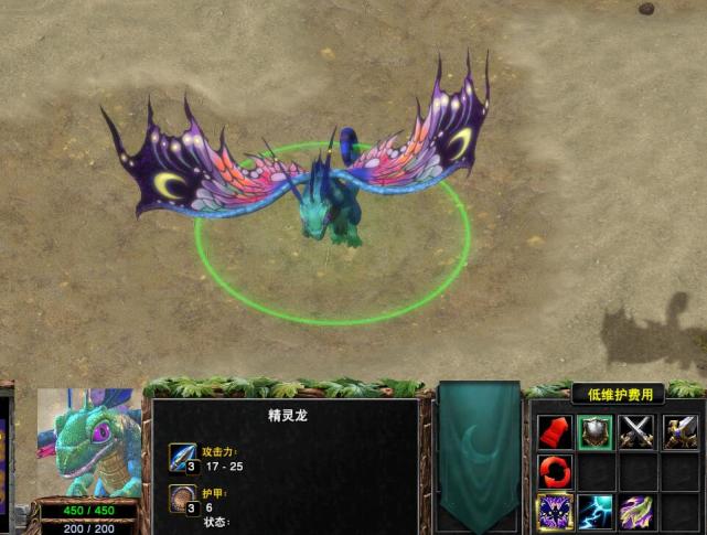 魔兽争霸3哪个种族最不适合带走,魔兽争霸3四大种族优缺点