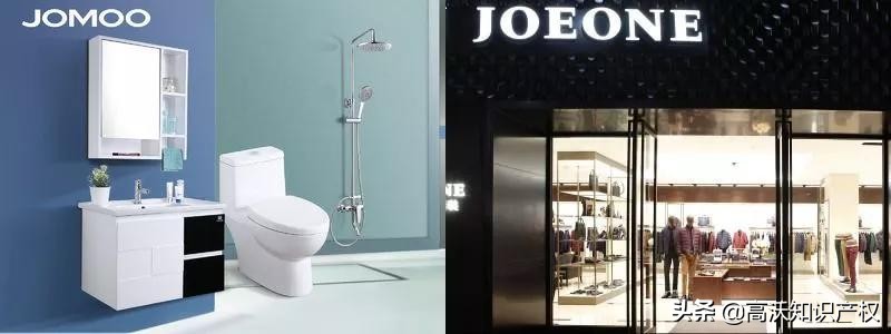 九牧是正宗商标吗,九牧九牧王九牧世家区别